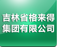 kp体育手机版app(中国)官方网站